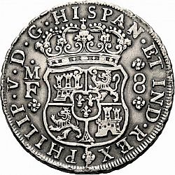 Large Obverse for 8 Reales 1745 coin