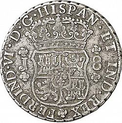 Large Obverse for 8 Reales 1755 coin