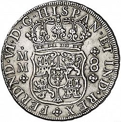 Large Obverse for 8 Reales 1757 coin