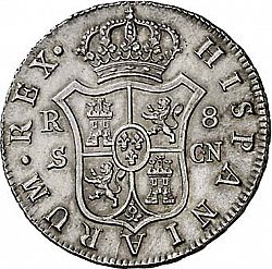 Large Reverse for 8 Reales 1808 coin