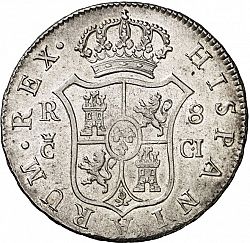 Large Reverse for 8 Reales 1811 coin