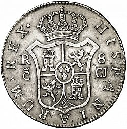 Large Reverse for 8 Reales 1811 coin