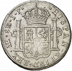 Large Reverse for 8 Reales 1811 coin