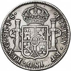 Large Reverse for 8 Reales 1821 coin