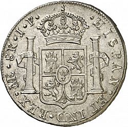 Large Reverse for 8 Reales 1821 coin