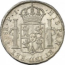 Large Reverse for 8 Reales 1824 coin