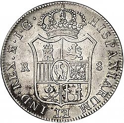 Large Reverse for 8 Reales 1810 coin