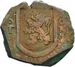 Large Reverse for 8 Maravedies 1622 coin