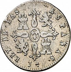 Large Reverse for 8 Maravedies 1823 coin