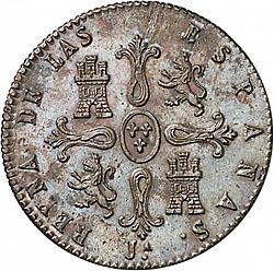 Large Reverse for 8 Maravedies 1841 coin