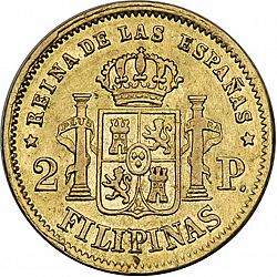 Large Reverse for 2 Pesos 1862 coin