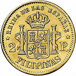 Large Reverse for 2 Pesos 1863 coin