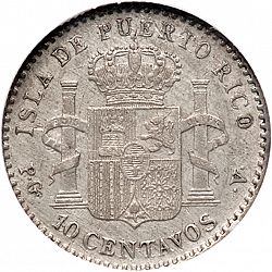 Large Reverse for 10 Centavos Peso 1896 coin