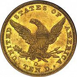 10 dollar 1842 Large Reverse coin