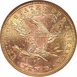 10 dollar 1882 Large Reverse coin