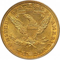 10 dollar 1888 Large Reverse coin