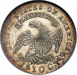 dime 1809 Large Reverse coin