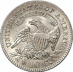 dime 1827 Large Reverse coin
