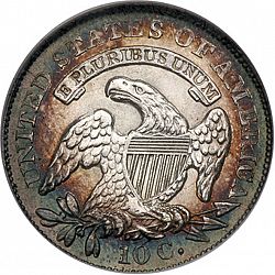 dime 1835 Large Reverse coin