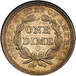 dime 1852 Large Reverse coin