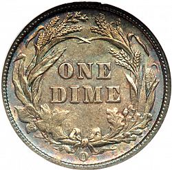 dime 1892 Large Reverse coin