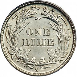 dime 1892 Large Reverse coin