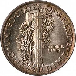 dime 1918 Large Reverse coin