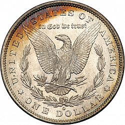 1 dollar 1883 Large Reverse coin