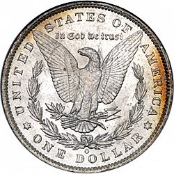 1 dollar 1885 Large Reverse coin