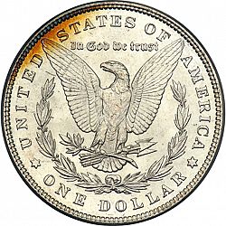 1 dollar 1885 Large Reverse coin