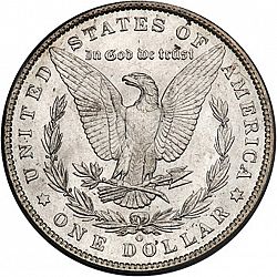 1 dollar 1888 Large Reverse coin