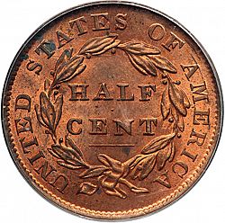 1/2 cent 1833 Large Reverse coin
