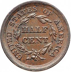 1/2 cent 1855 Large Reverse coin