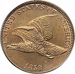 1 cent 1858 Large Obverse coin