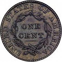 1 cent 1823 Large Reverse coin