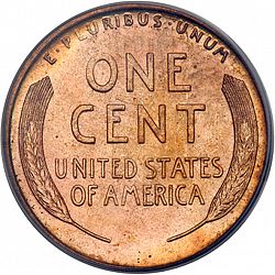 1 cent 1912 Large Reverse coin