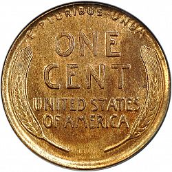 1 cent 1918 Large Reverse coin