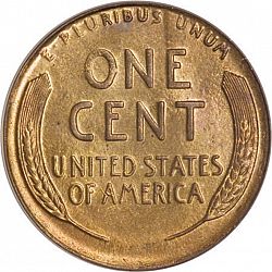 1 cent 1923 Large Reverse coin