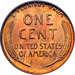 1 cent 1929 Large Reverse coin
