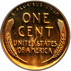 1 cent 1952 Large Reverse coin