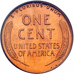 1 cent 1953 Large Reverse coin