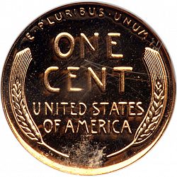 1 cent 1957 Large Reverse coin