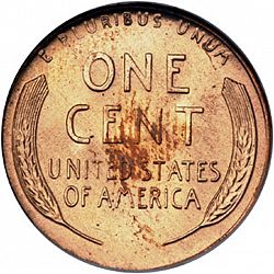 1 cent 1958 Large Reverse coin