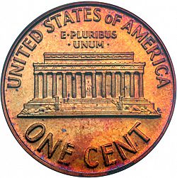 1 cent 1959 Large Reverse coin
