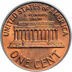 1 cent 1971 Large Reverse coin