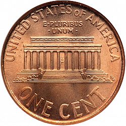 1 cent 1995 Large Reverse coin