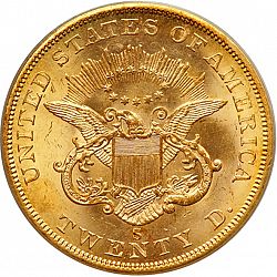 20 dollar 1857 Large Reverse coin