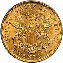20 dollar 1875 Large Reverse coin