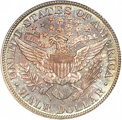 50 cents 1895 Large Reverse coin
