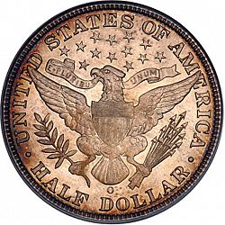 50 cents 1897 Large Reverse coin